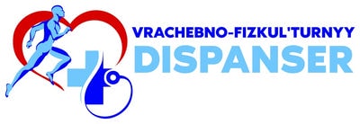 Врачебно-физкультурный диспансер — Караганда