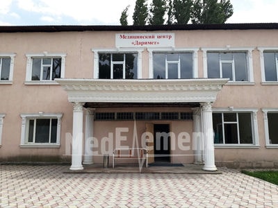 Медицинский центр «ДАРИМЕТ» — Тараз