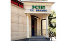 Стоматология «Эстет»  — Шымкент