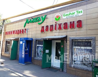 Процедурный кабинет при аптеке «GAUHAR TAS» в Карасу — Алматы