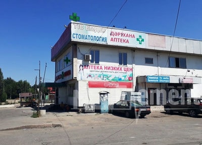 Стоматология «НУР ДЕНТ» — Алматы