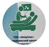 ​Медицинский центр «UNIQLINE» — Алматы