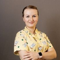 Штрикуль Алина Евгеньевна