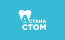 Стоматология «A-Stom (А-Стом)»  — Атырау