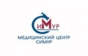 Симур, Многопрофильный медицинский центр — Караганда