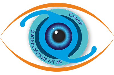 Учреждение «ОФТАЛЬМОХИРУРГИЯ» — Семей (Семипалатинск)