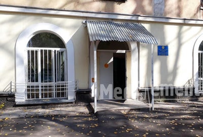 Городская поликлиника №31 (физиотерапевтическое отделение) — Алматы