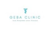 GEBA Clinic (ГЕБА Клиник), Медицинский центр — Караганда
