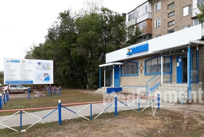 Клинико-диагностическая лаборатория «ОЛИМП» на Сатыбалдина — Караганда