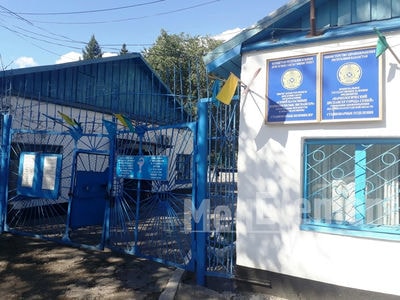 Городской наркологический диспансер (стационарное отделение) — Семей (Семипалатинск)