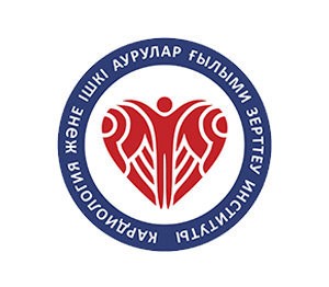 Научно-исследовательский институт кардиологии и внутренних болезней — Алматы