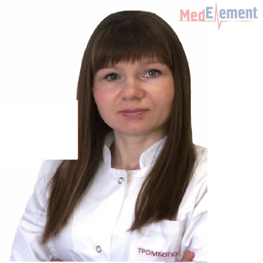 Сысоева Татьяна Валерьевна