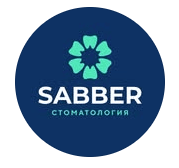 Стоматологическая клиника «SABBER» — Астана