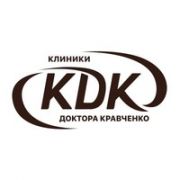 Клиника доктора Кравченко — Шымкент