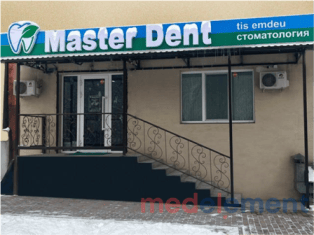 Стоматологическая клиника «MASTER DENT» в мкр Мамыр-7 — Алматы