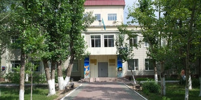 Городской центр фтизиопульмонологии — Астана