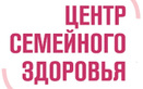 «Центр  — Семейного здоровья №5»  — Астана