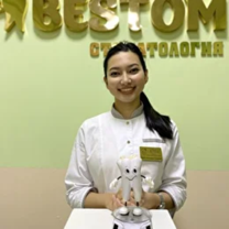 Турган Шах-Санам Аркенжановна