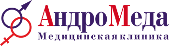 Клиника «АНДРОМЕДА» — Семей (Семипалатинск)