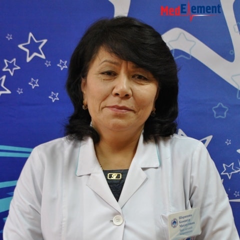 Шарипова Каминур Махмутовна