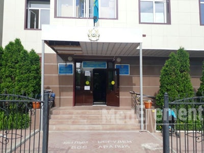 Центр «ЦПМСП КУЛАГЕР» — Алматы