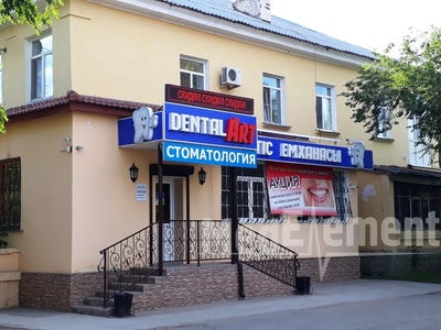 Стоматология «DENTALART» — Актобе (Актюбинск)
