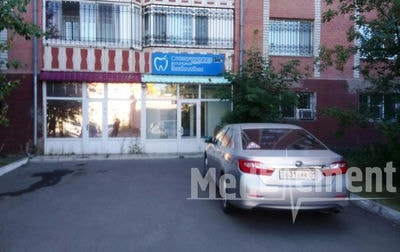 Стоматологическая клиника БЕКБАУОВЫХ — Астана