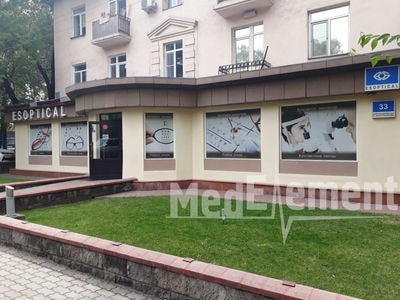 Кабинет контактной коррекции зрения «ES OPTICAL» — Алматы