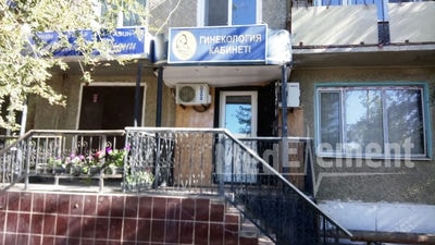 Кабинет гинеколога в мкр Привокзальный-5, д. 31 — Атырау