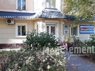 Стоматологическая клиника «DENT OVV» — Караганда