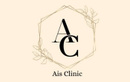 Медицинский центр «AIS Clinic (АИС Клиник)»  — Астана