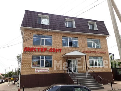 Стоматология «МАСТЕР-ДЕНТ» на Заводской — Актобе (Актюбинск)