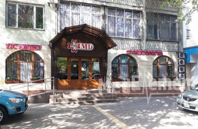 Стоматология «STUDIO MD» — Алматы