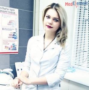 Алиева Диана