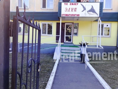 Стоматология «ЭЛИТ» — Кокшетау