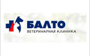 Ветеринарная клиника «Балто»  — Алматы