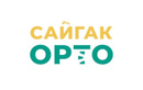 Сеть ортопедических центров «Сайгак Орто»  — Астана