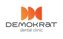Стоматологическая клиника Demokrat (Демократ)  — Кызылорда