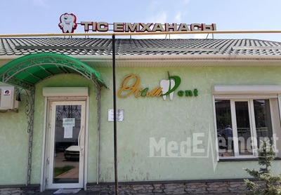 Стоматология «ӘСЕМ-DENT» — Шымкент