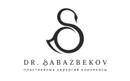 Клиника пластической хирургии «Dr. Sabazbekov (Доктор Сабазбеков)»  — Алматы