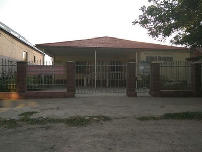 Медицинский центр «ДОБРЫЙ САМАРЯНИН» — Тараз