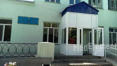 Северо-Казахстанский областной кожно-венерологический диспансер — Петропавловск