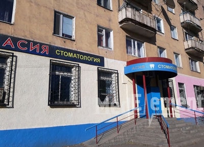 Стоматология «АСИЯ» — Жезказган