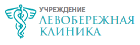 Левобережная клиника — Усть-Каменогорск