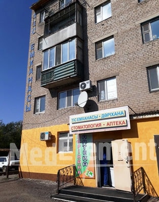 Стоматология на ул. Шалкоде  1 — Астана