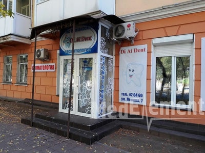 Стоматология «DI AI DENT» — Караганда