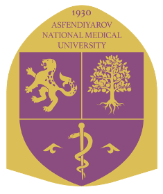 Республиканская детская клиническая больница «АКСАЙ»   НАО «Казахский национальный медицинский университет имени С.Д. Асфендиярова» — Алматы