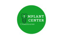 Стоматологическая клиника «IMPLANT CENTER (ИМПЛАНТ ЦЕНТР)»  — Алматы