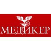 Open Clinic, Медицинский центр — Атырау