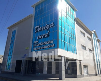 Медицинский центр «DARIYA MED» — Кызылорда